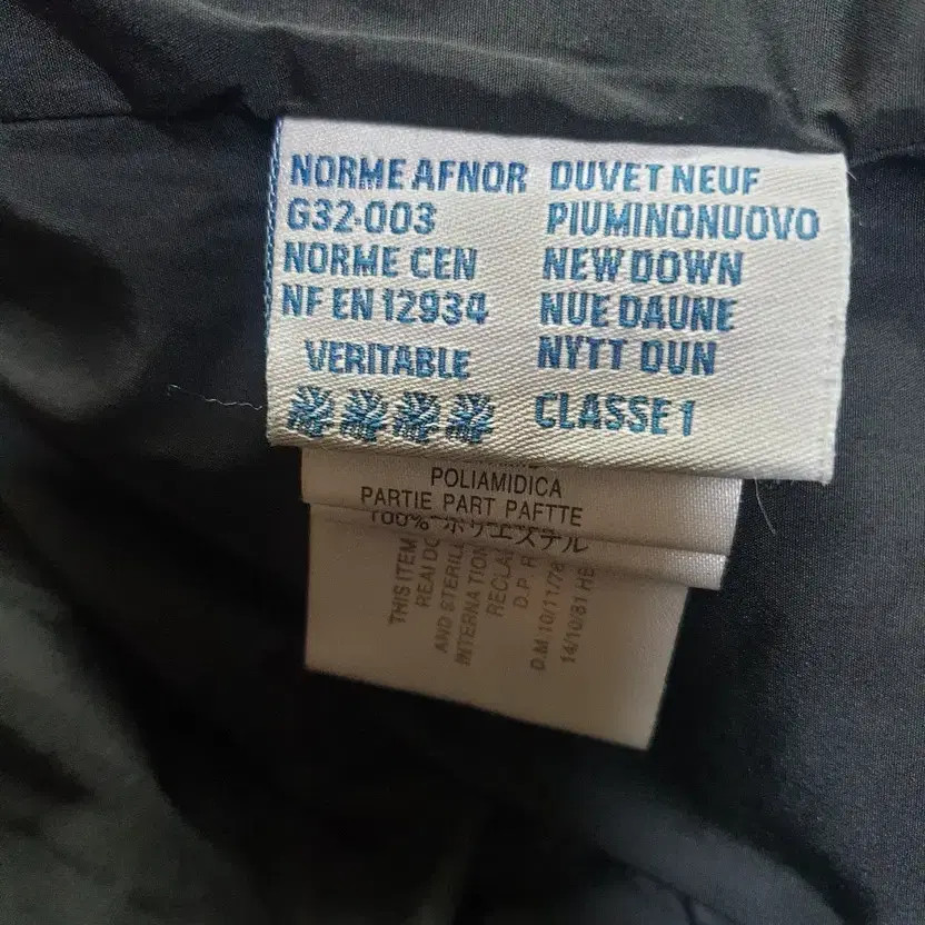 Moncler Black Puffer Jacket with Detachable Hood, Men's, Lightly Used thumbnail 7