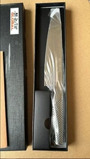 Global 8" Classic Stainless Steel Chef Knife – G2 Kitchen Cooking Knife