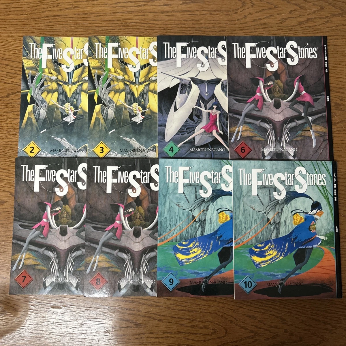 Five Star Stories In Collectible Manga for sale | eBay