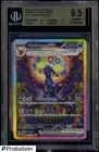 2025 Pokemon PRE EN Prismatic Evolutions Umbreon Ex SIR BGS 9.5 GEM MINT