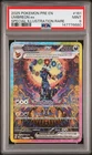 2025 POKEMON PRE EN-PRISMATIC EVOLUTIONS #161 UMBREON EX PSA 9