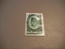 1961 Topps Baseball Stamp. Don Drysdale. ORIGINAL FACTORY GLUE* See Description.