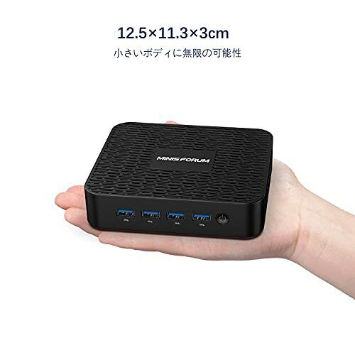 MINISFORUM GK41 Mini PC Celeron J4125 Quad CPU DDR4 8GB+M.2 2280 256GB SATA  SSD