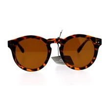 SA106 Flat Lens Horn Rim Keyhole Retro Round Hipster Sunglasses