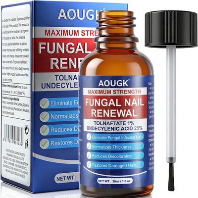 Toenail Fungus Treatment Extra Strength with 25% Undecylenic Acid, Antifungal To