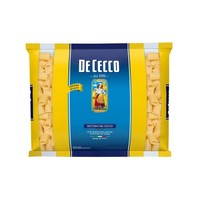 De Cecco Mezzi Rigatoni Pasta Hartweizengrieß 3Kg