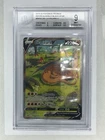 2019-22 POKEMON PROMOS SWORD & SHIELD,  BLACK STAR #SWSH260 CHARIZARD V BGS 9