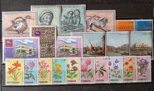 WX71 - San Marino 1971 Complete Vintage - 22 MNH Stamps