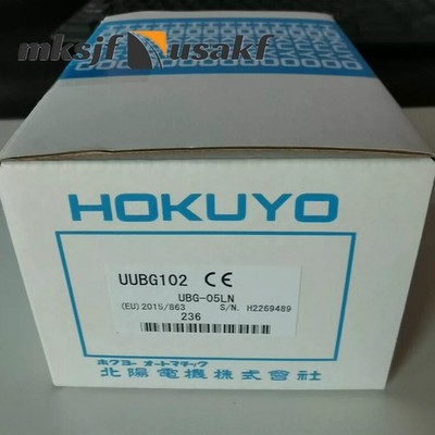 UBG-05LN NEW Fast Shipping