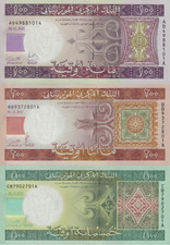 Mauritania 100 200 500 Ouguiya 2013 2015 P 16b 17 18 UNC Set 3 pcs
