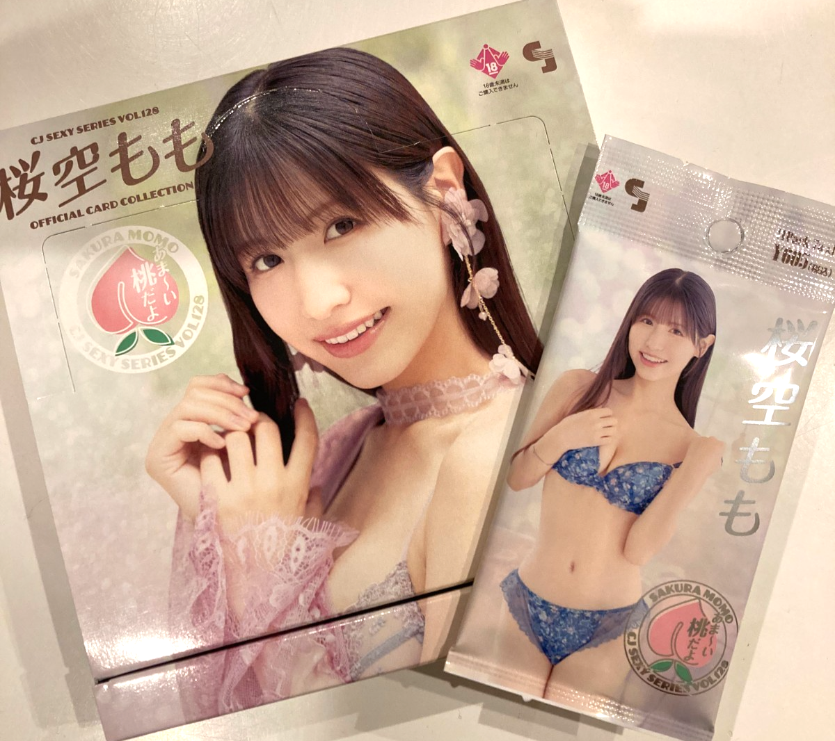 Momo Sakura official card collection 1 pack new JAPANESE AV IDOL