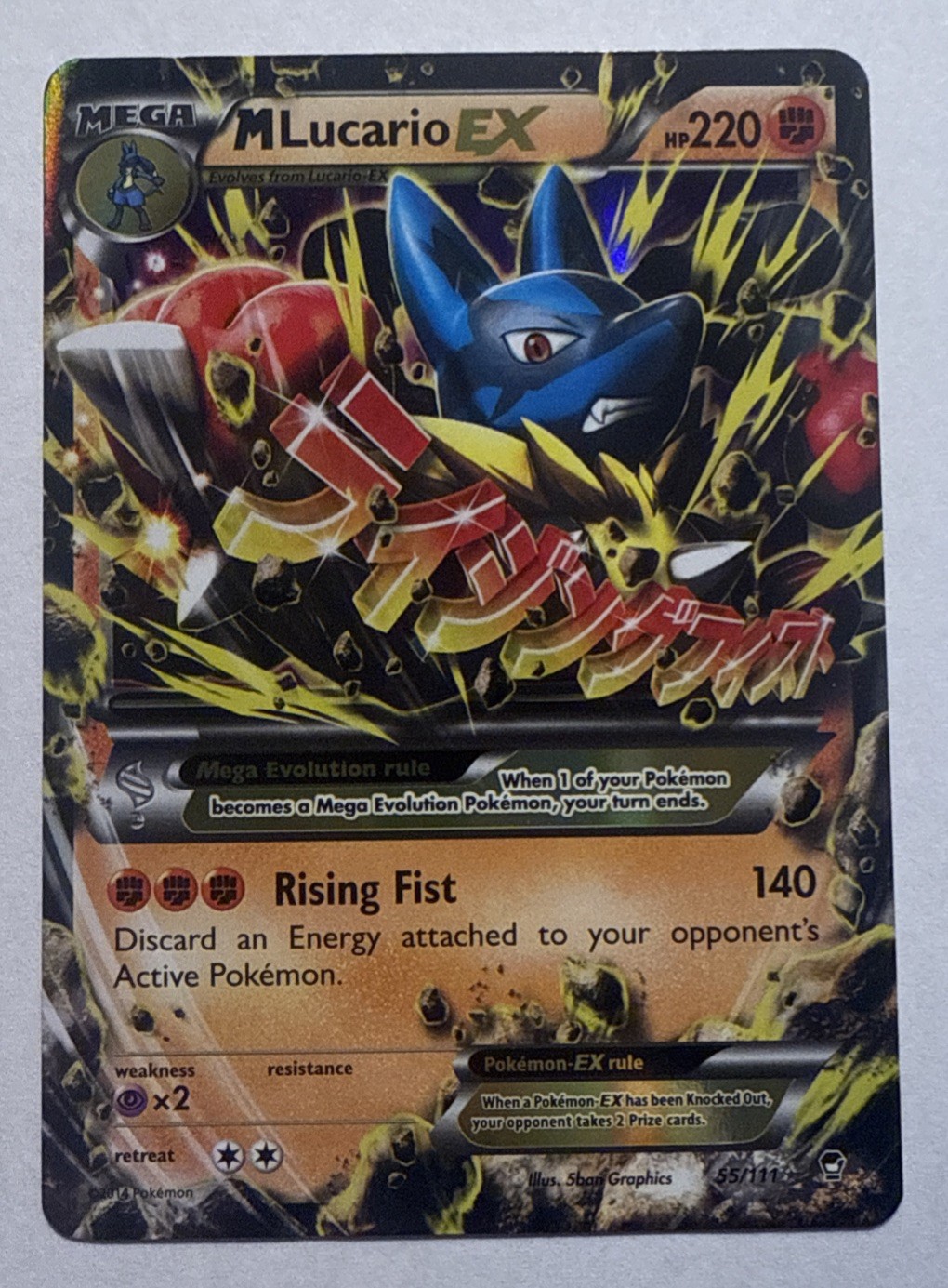 M Lucario EX 55/111 XY - Furious Fists Holo Near Mint