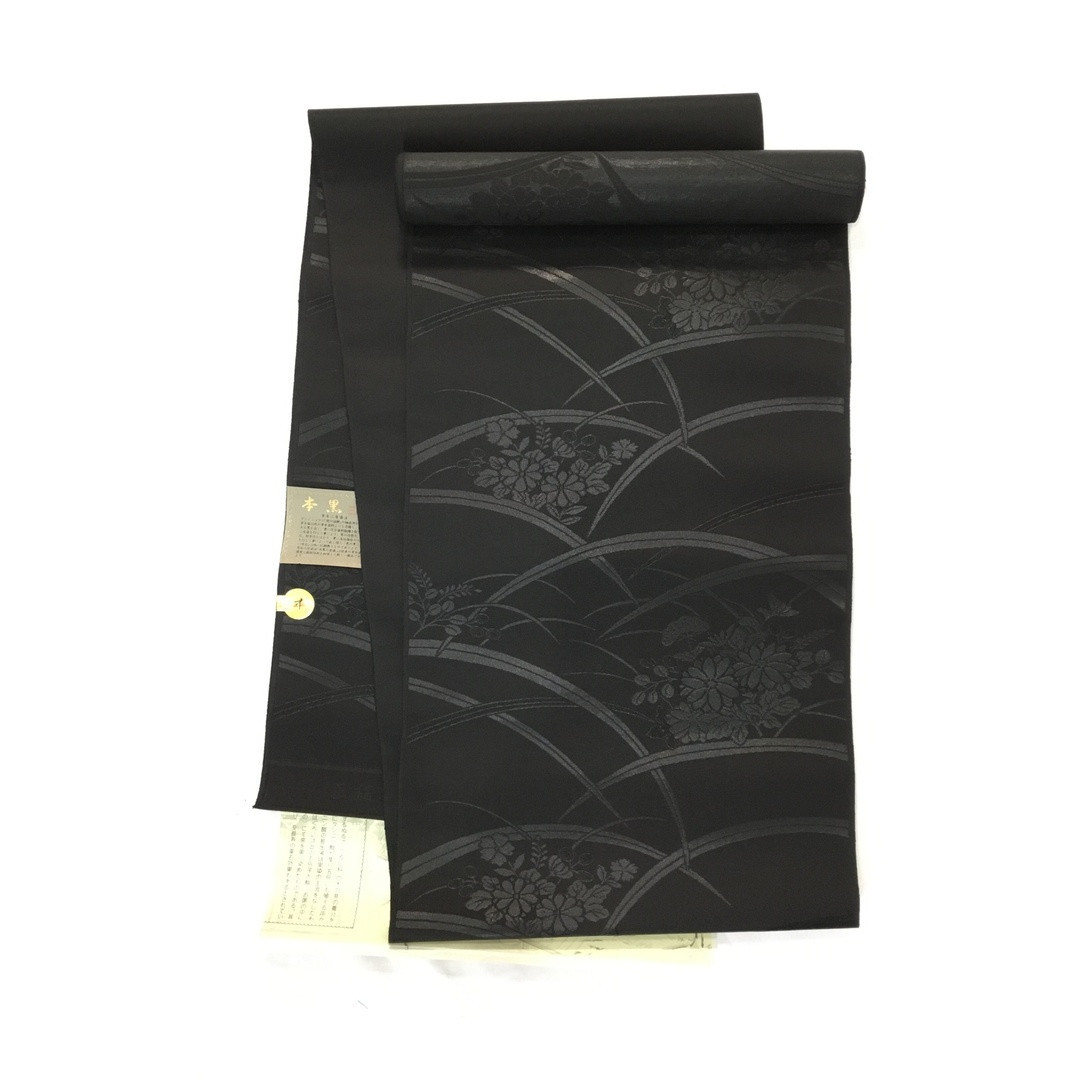 Black Kyonagoya obi Nishijin pure silk stamp number 849 Black Kyonagoya obi Nishijin pure silk stamp number 849