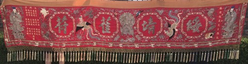 Chinesische Stickerei Feier Banner. Qing Dynastie. Ende 19. Jh. / Anfang 20. Jh. - Bild 2 von 11
