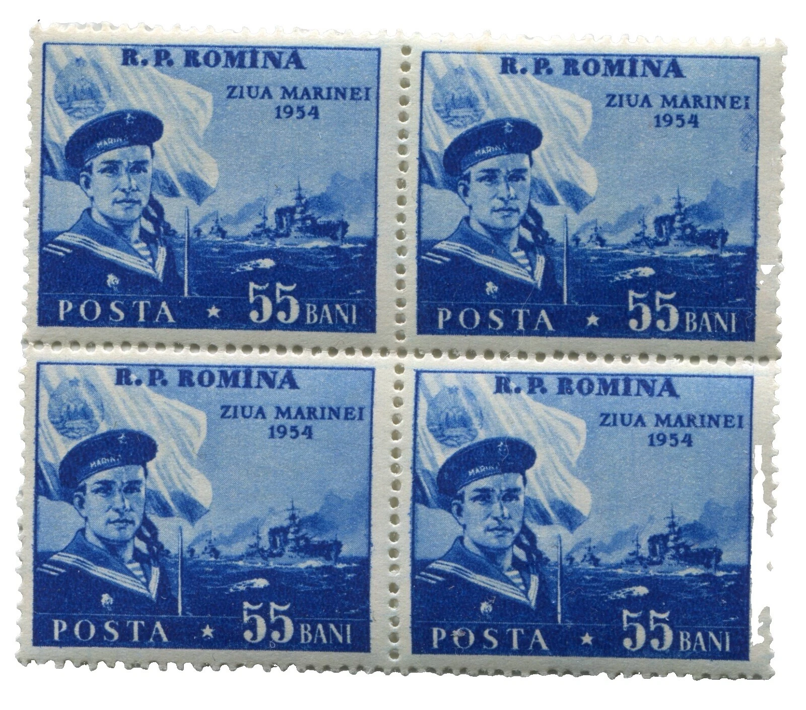 Bloques de estampillas rumana Militar, guerra