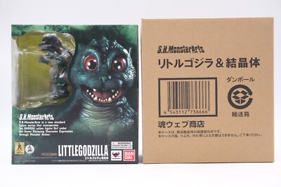 RARE 2012 Bandai SH MonsterArts Little Godzilla and Crystal Set 