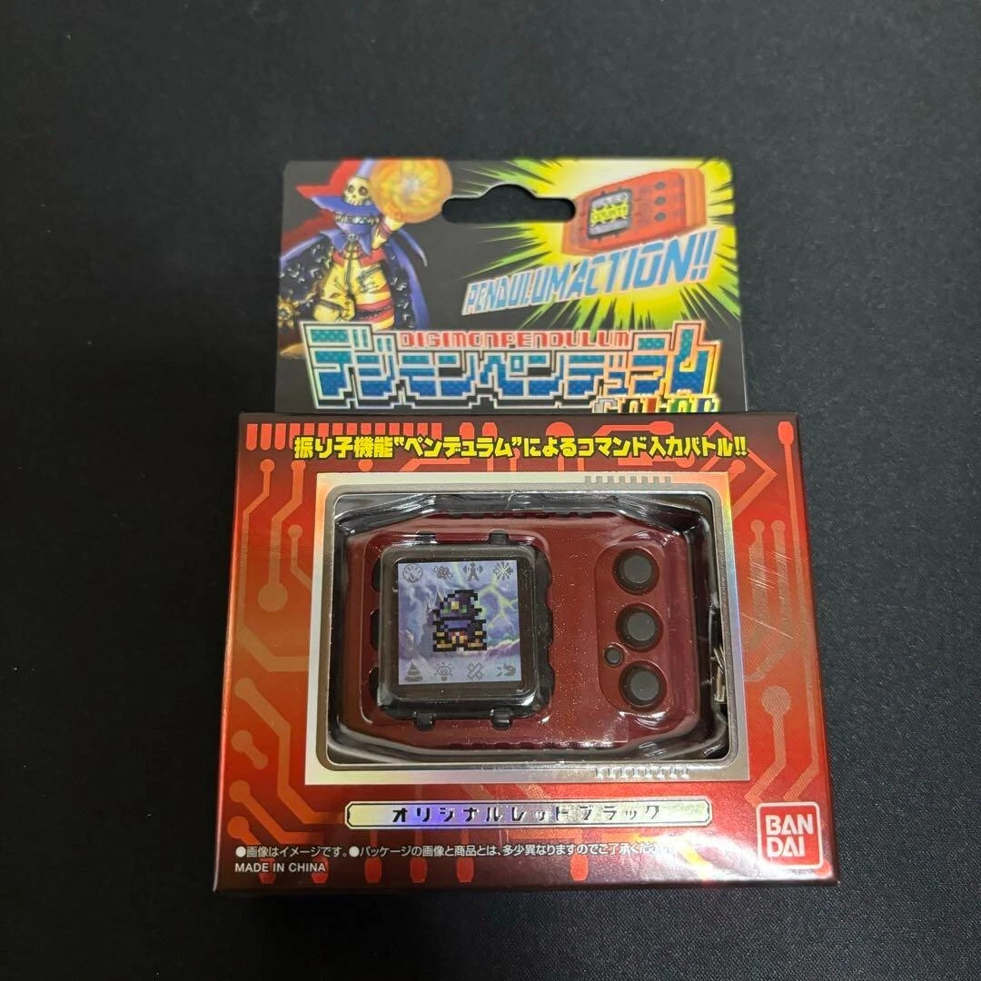 新品　デジモンペンデュラムCOLOR3 NIGHTMARE SOLDIERS BANDAI Digimon Pendulum COLOR 3 Nightmare Soldiers Ver.3 New