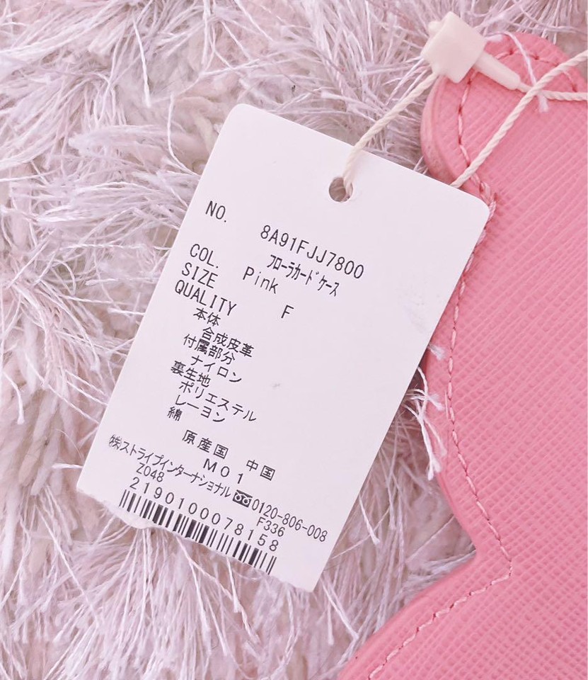 Below List Price Bear Ribbon Princess Pink Lolita Card Case eBay