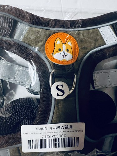 Dog No Choke harness size Small Brown Reflective Pet NEW - Picture 3 of 6