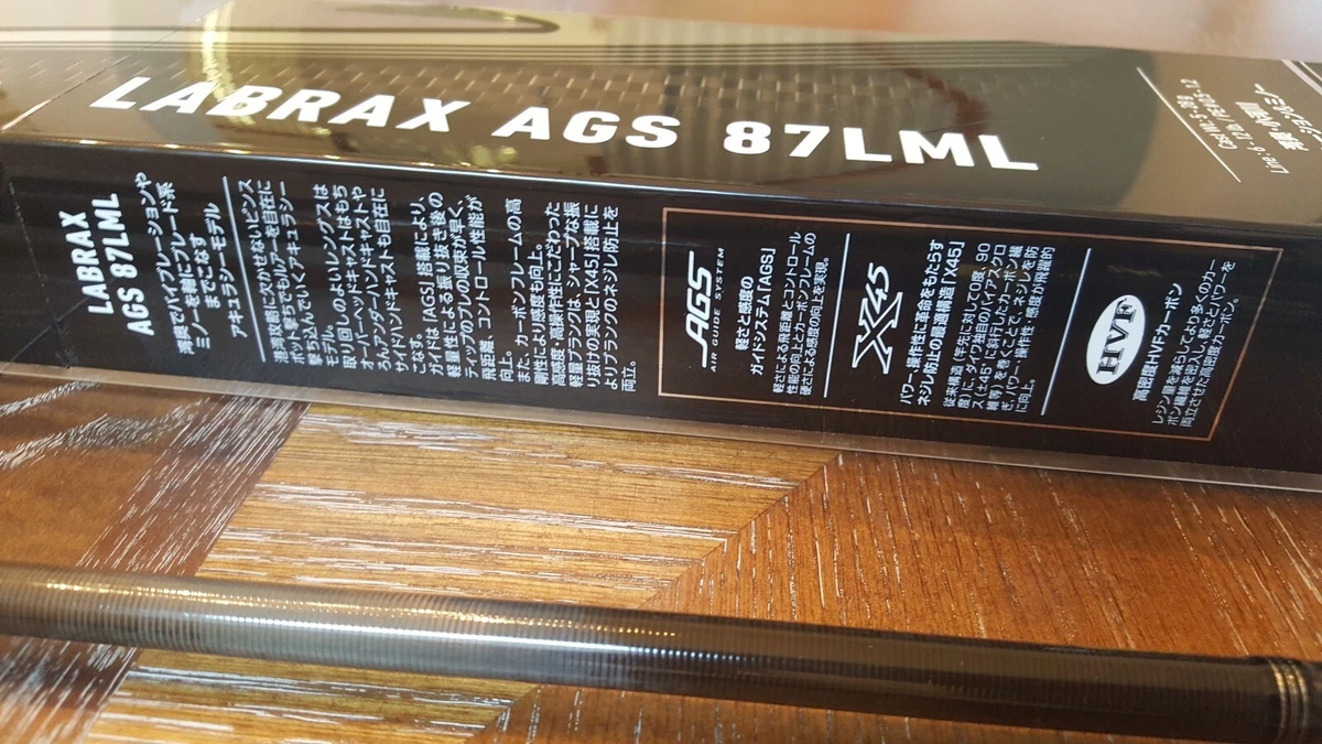 Daiwa Labrax AGS 87LML(LAB2022302) | eBay