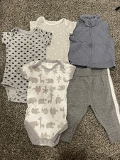 Newborn Clothes 0 to 3 Months  - 5 Pieces - Great Condition - Gender Neutral