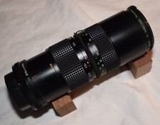 Quantaray Canon Auto Zoom Camera Lens - 85-210mm - Canon C/FD - QMC Filter