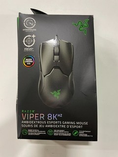 Razer viper 8k hz mouse