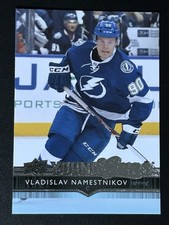 2014-15 Upper Deck Young Guns Vladislav Namestnikov #243 Rookie RC