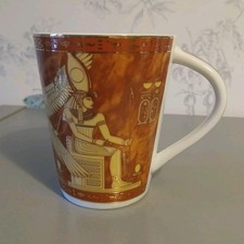 Fathi Mahmoud Mug Hieroglyphic Egyptian