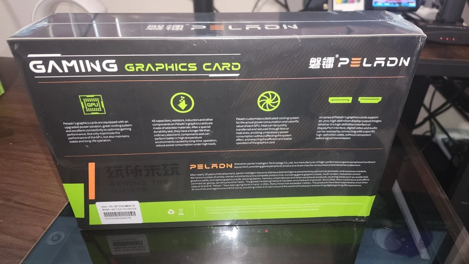 New PELADN 6972410028209 NVIDIA GeForce RTX 3070 Gaming Graphics Card 8GB GDDR6 - Image 4 of 4