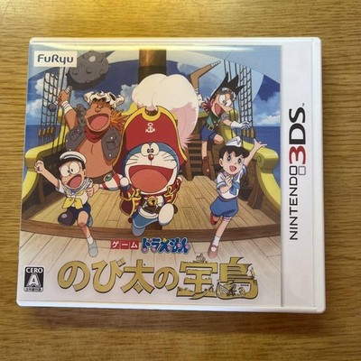 Doraemon Nobita's Treasure Island Takarajima Nintendo 3DS getestet mit Hülle