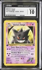 2000 Gym Challenge 1st ed Sabrina's Gengar #29/132 CGC 10 Gem Mint! New Cert! ✨