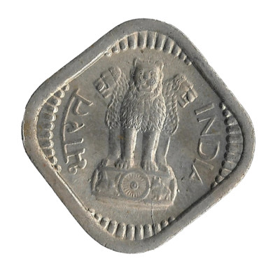 1961 INDIA - 5 Naye Paisa VF Beautiful Coin - UNCIRCULATED - Asoka Lion/Mumbai