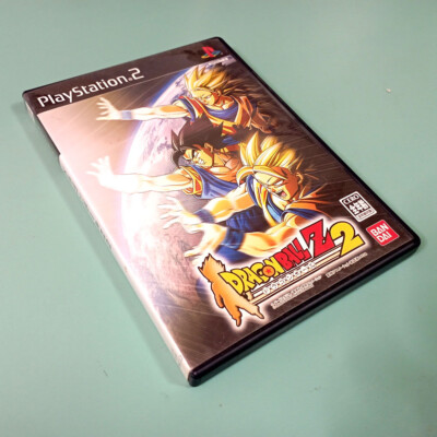 ドラゴンボールZプレステ2 Amazon.com: Super Dragon Ball Z [Japan Import] : Video Games