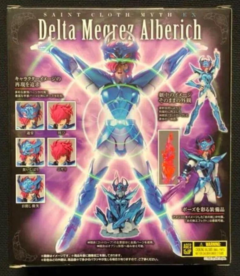 Saint Seiya Cloth Myth EX Asgard Delta Megrez Alberich BANDAI NEW