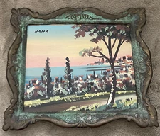 Vintage JUDAICA Israel PAINTING in Metal Frame HAIFA Scenic Landscape  6 "x 5"