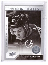 Vladislav Kamenev 2017-18 Upper Deck Sr.2 Rookie UD Portraits Card #P-83