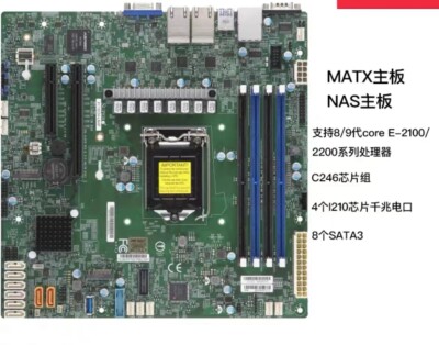 mina HMA82GU6CJR8N-XN 16GB DDR4 3200 UDIMM 2Rx8 CL22 PC4-25600