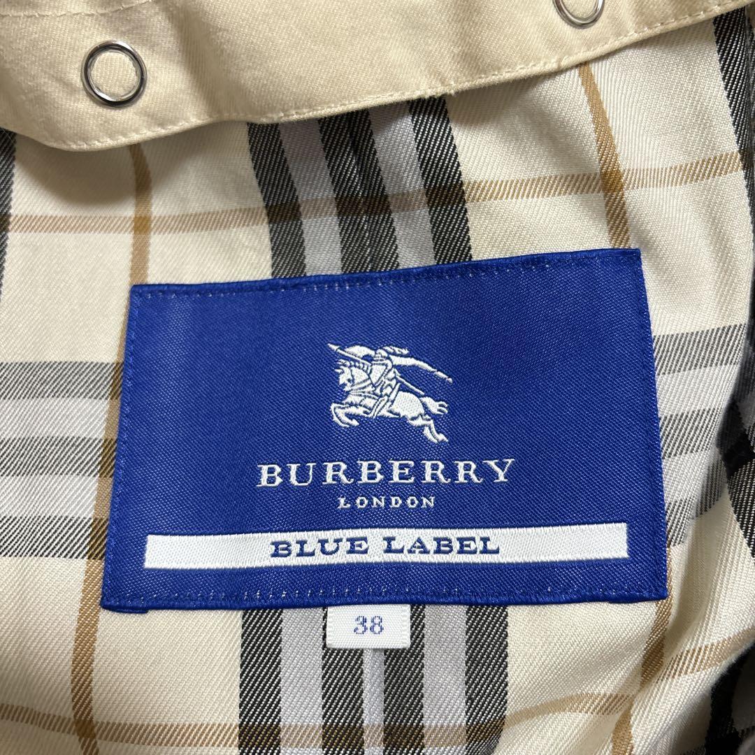 Burberry Blue Label Trench Coat Off-White with Liner Check Pattern Size 38 Women thumbnail 10