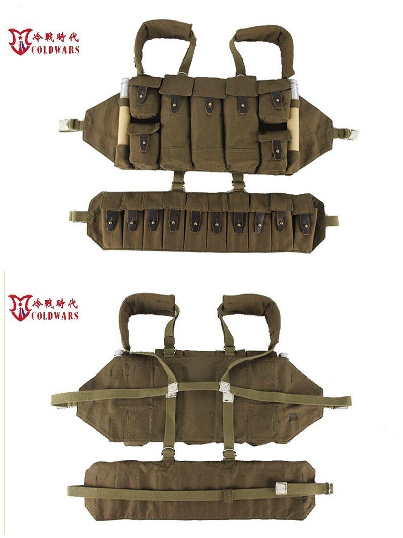 Russian Lifchik Tactical Chest Rig Set R22 Body with Hanging
