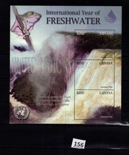 /// GUYANA - MNH - INTERNATIONAL YEAR OF FRESHWATER - FROGS - REPTILES 