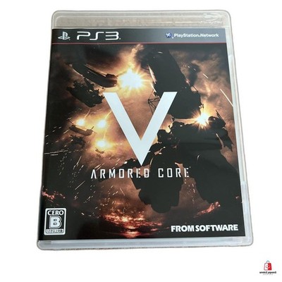 FromSoftware Armored Core V PS3 Japan Erwachsene Sammlerstück ab 13 Jahren