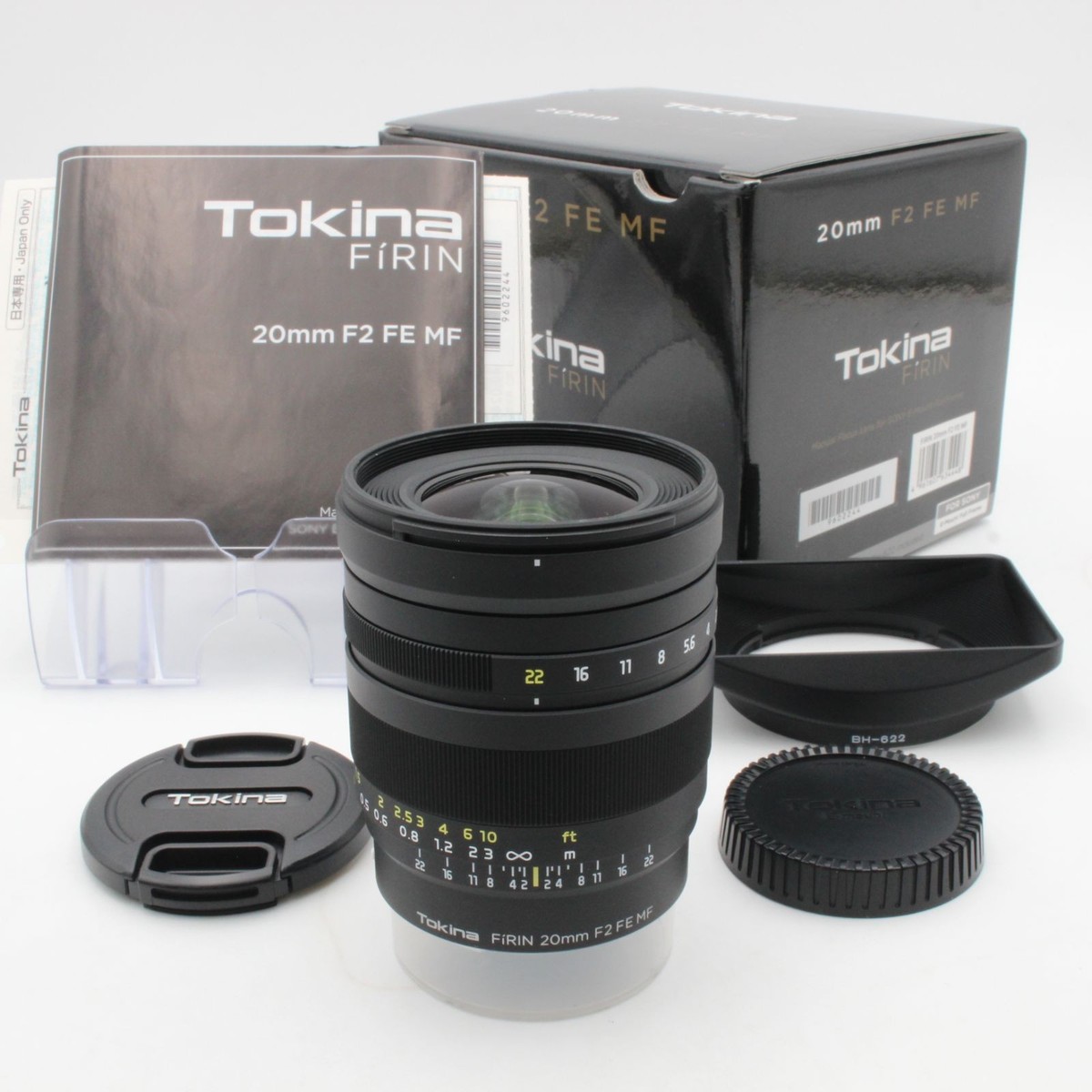 Tokina FiRIN 20mm f2 FE MF for Sony E Mount Comes with Original