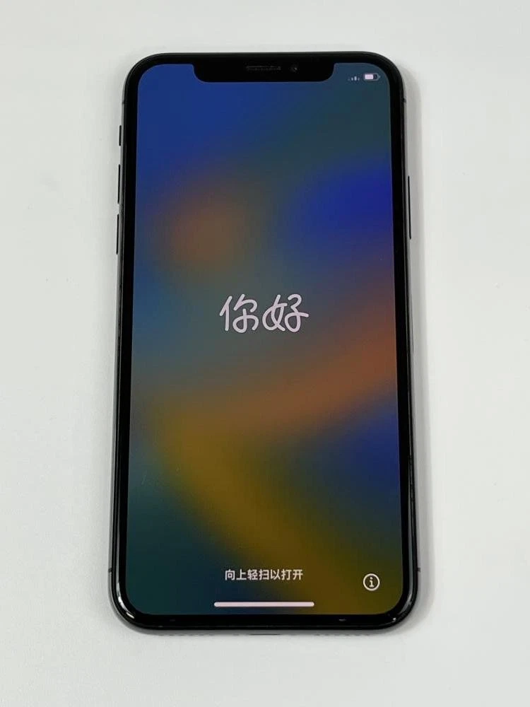 Apple iPhone X 256GB Cell Phones & Smartphones for Sale - eBay