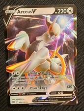 Pokemon TCG English Arceus V 122/172 Ultra Rare Holo SWSH09 Brilliant Stars