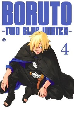 Boruto: Two Blue Vortex Manga Volume 1-7 English Version by Mikio