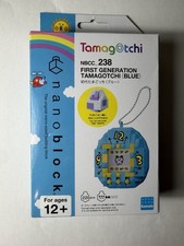 Tamagotchi First Generation Nanoblock Blue - New