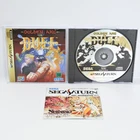 GOLDEN AXE THE DUEL Sega Saturn 2638 ss