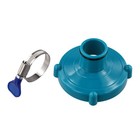 Pool Vacuum Adapter Robust Plastic Construction Swimming Pool Cleaning