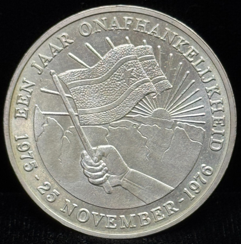 1976 Suriname 25 Gulden Silver Coin